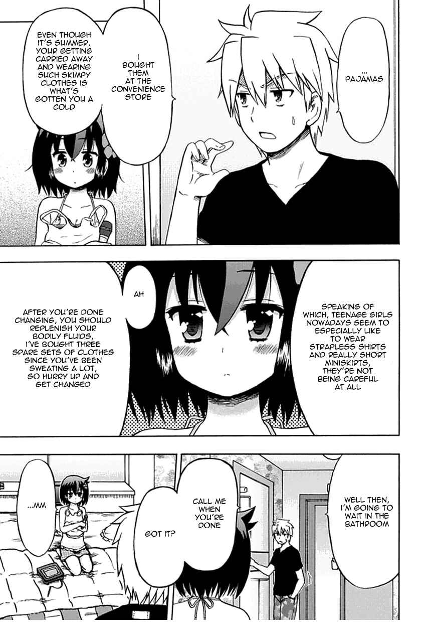 Fujimura-kun Mates Chapter 58 - Page 5