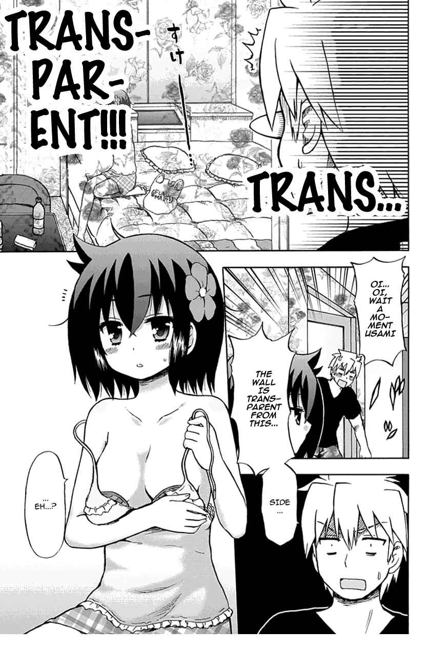 Fujimura-kun Mates Chapter 58 - Page 7