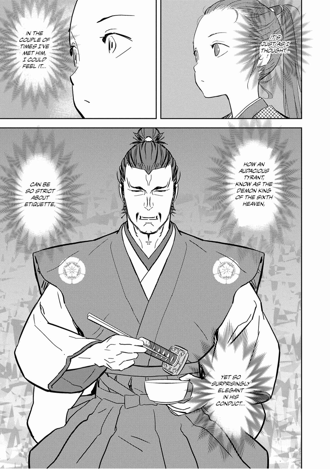 Sengoku Komachi Kuroutan Chapter 10 - Page 15