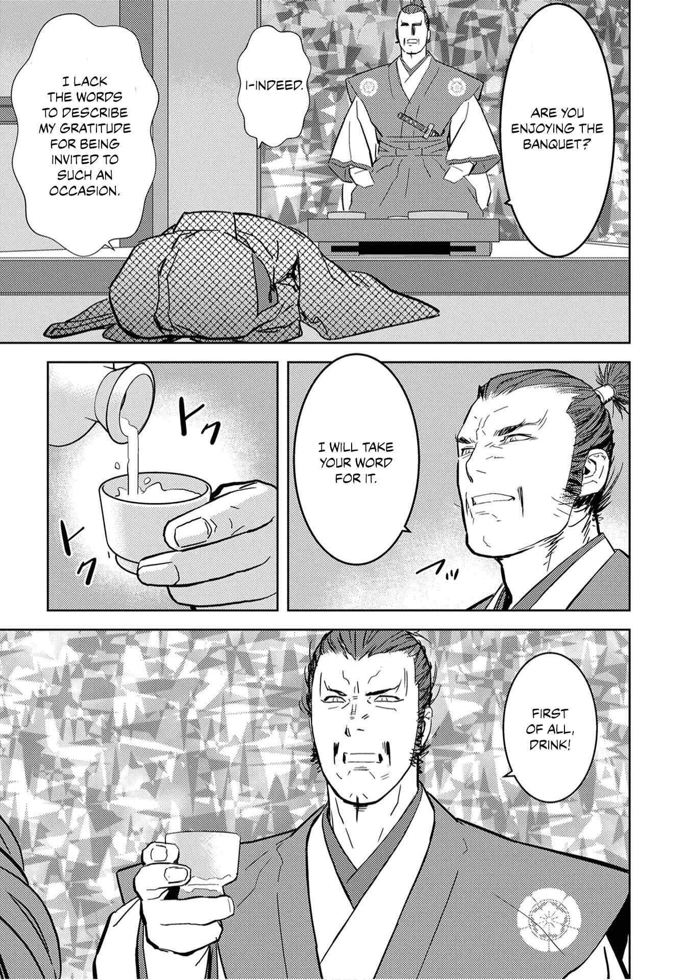 Sengoku Komachi Kuroutan Chapter 10 - Page 17