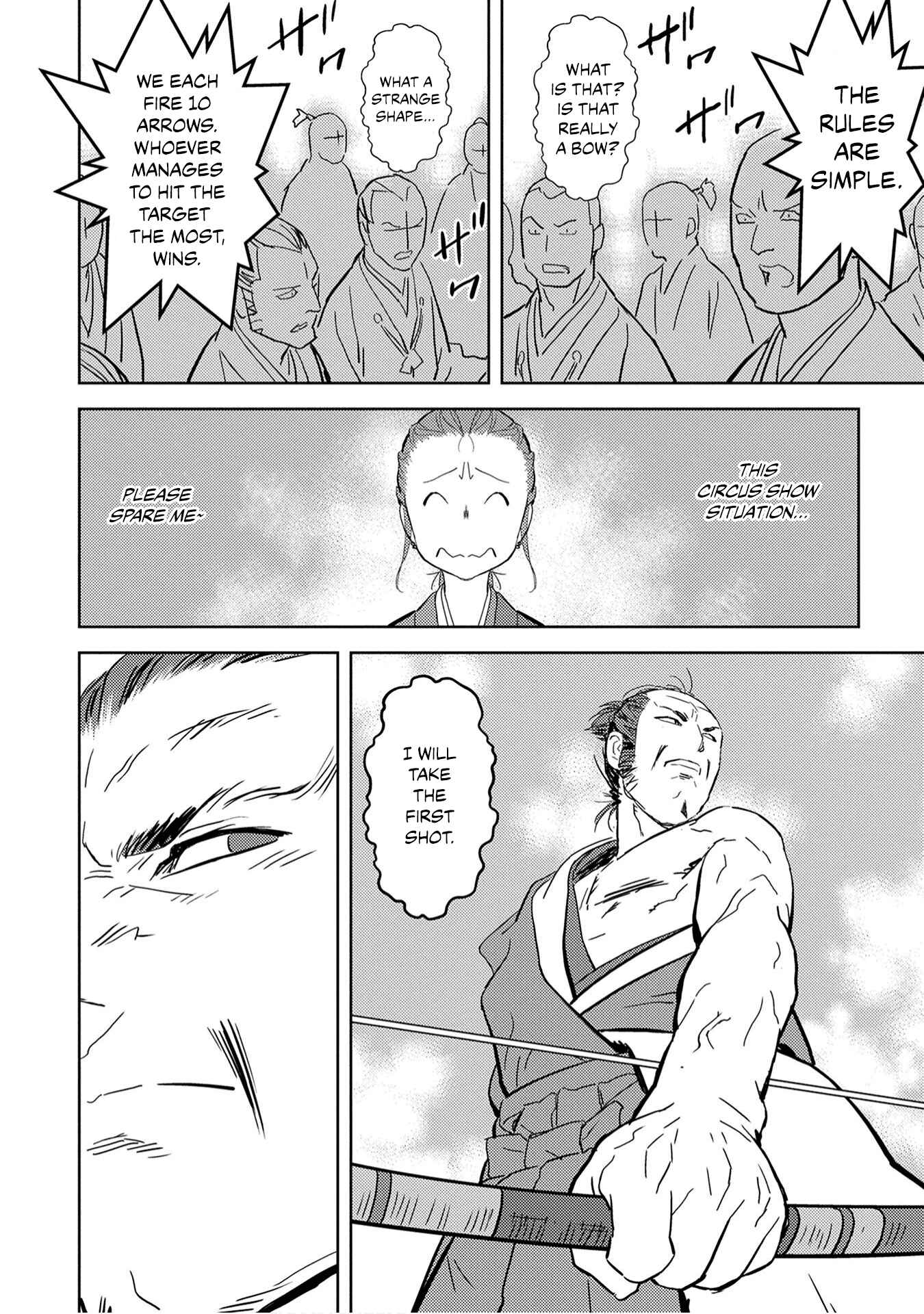 Sengoku Komachi Kuroutan Chapter 10 - Page 21
