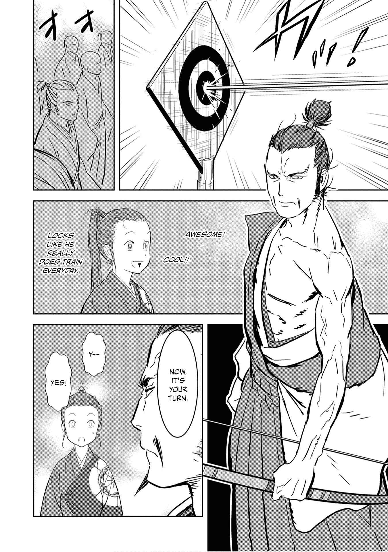 Sengoku Komachi Kuroutan Chapter 10 - Page 23
