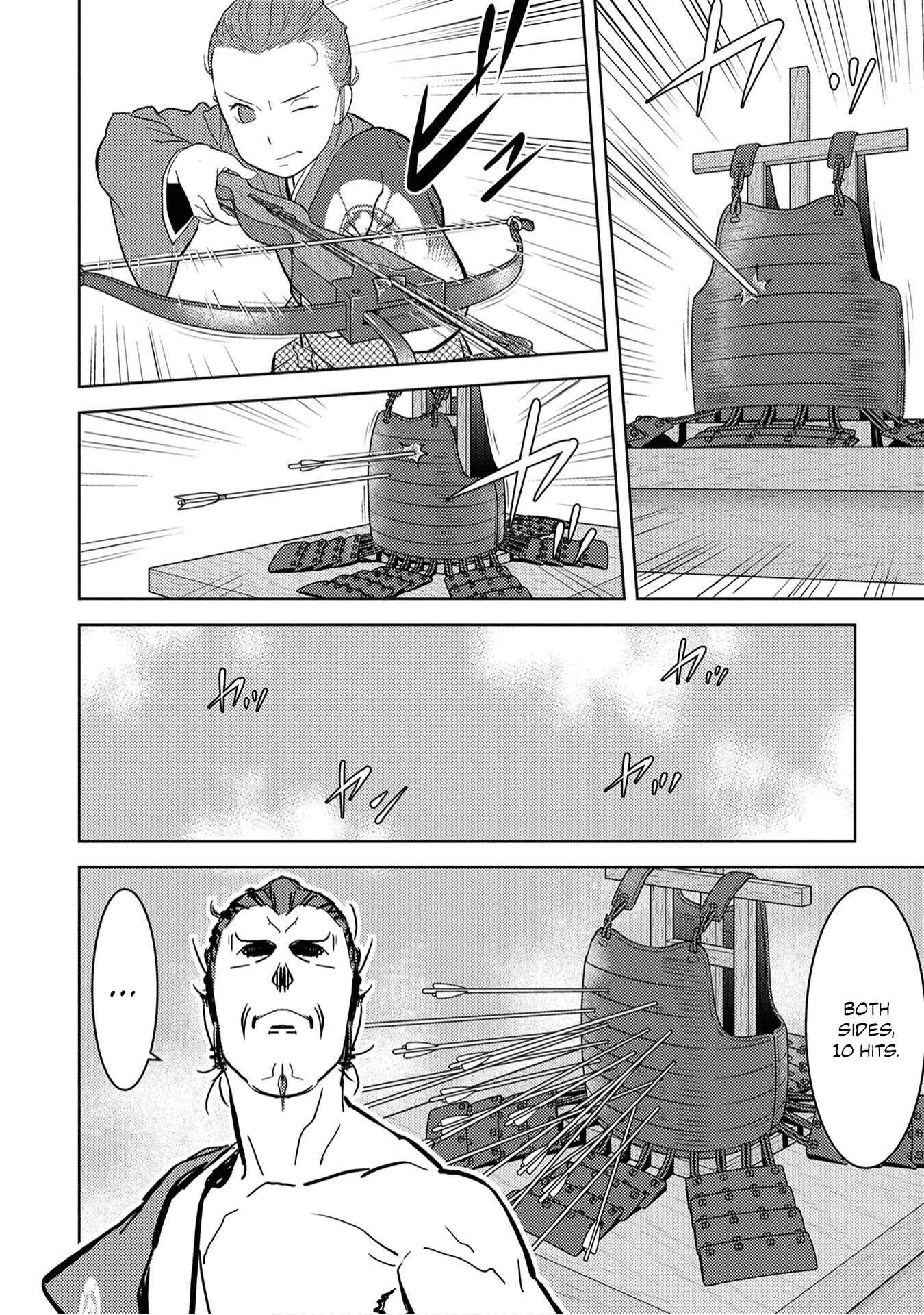 Sengoku Komachi Kuroutan Chapter 10 - Page 27