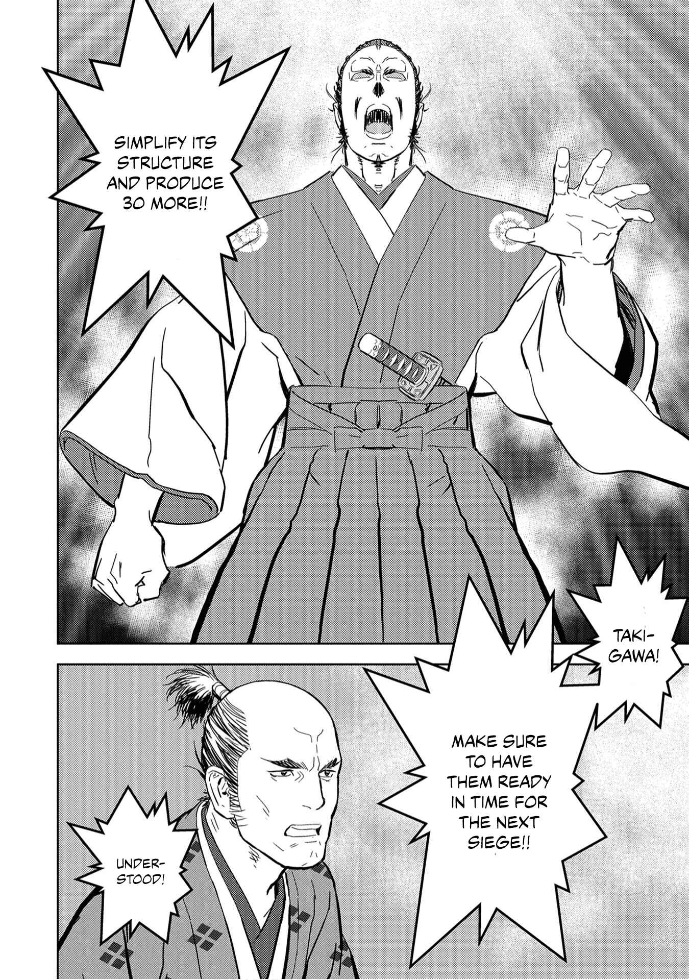 Sengoku Komachi Kuroutan Chapter 10 - Page 33