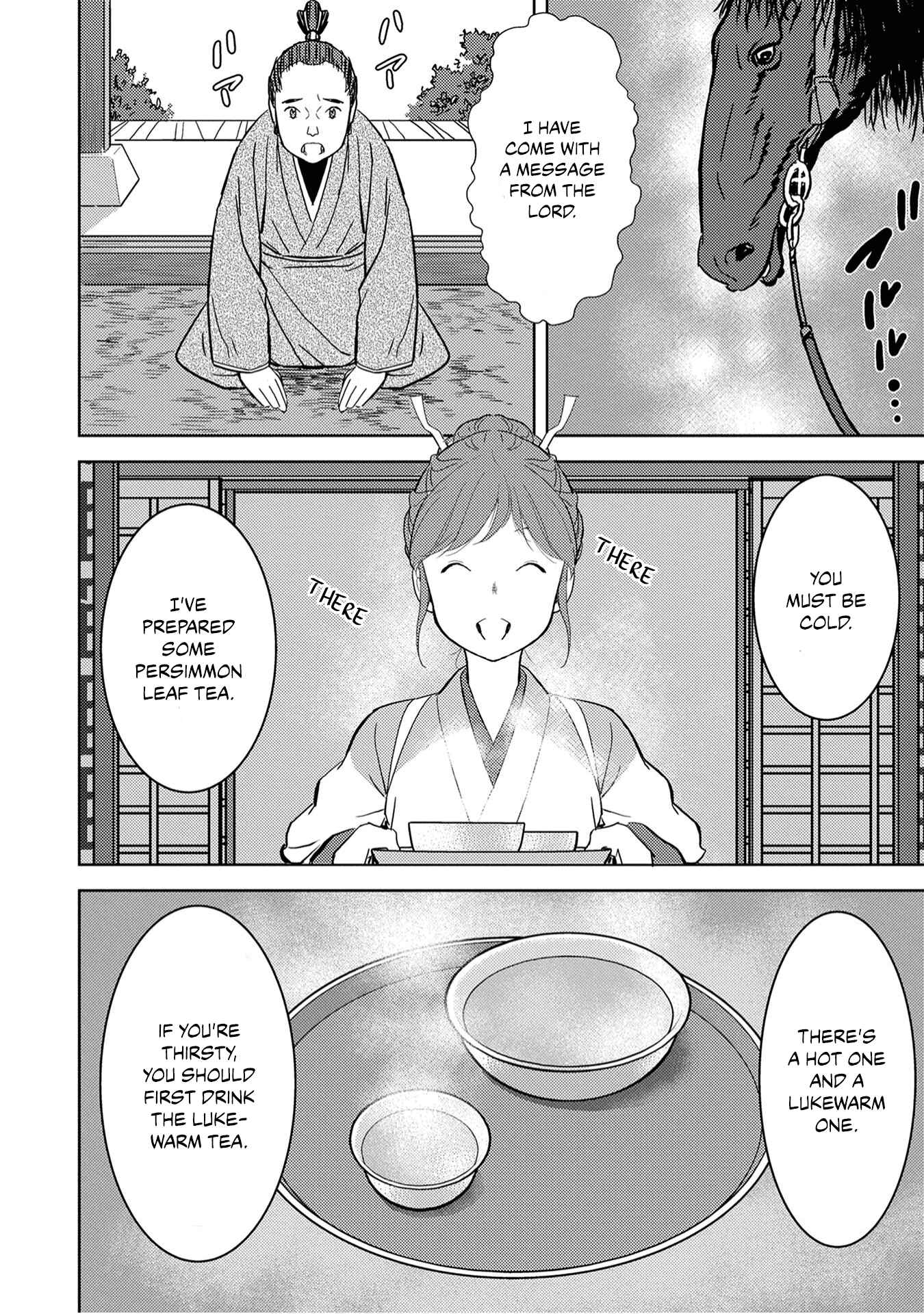 Sengoku Komachi Kuroutan Chapter 10 - Page 6