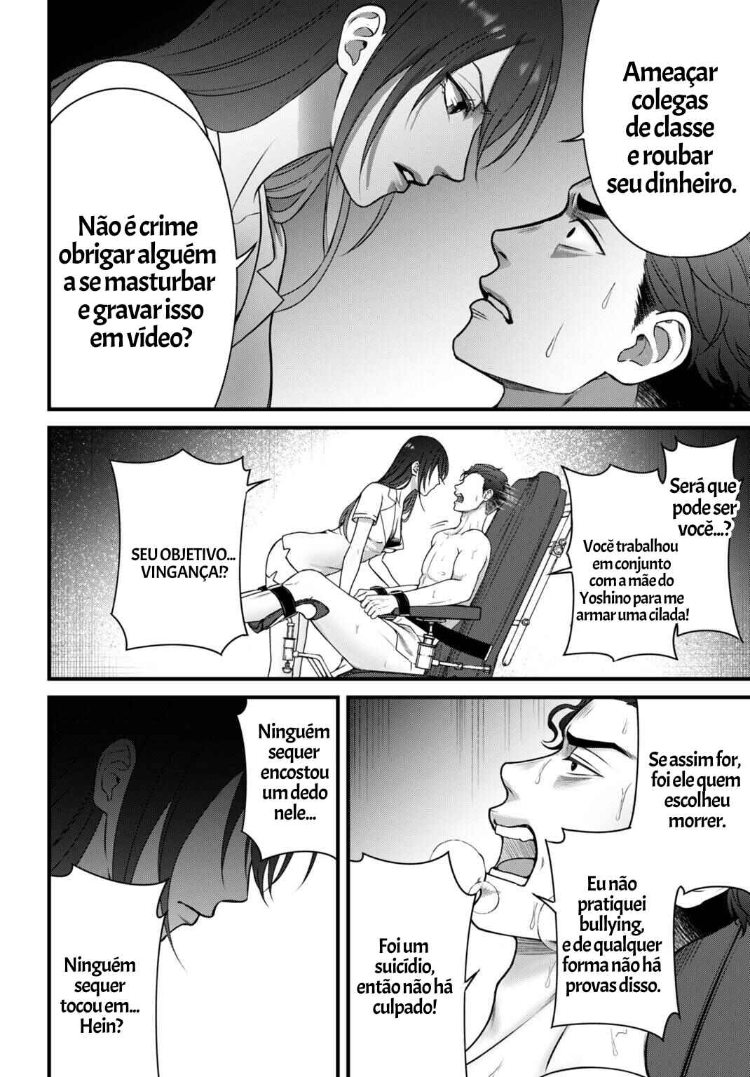 Datenshi no Karte Chapter 6 - Page 10