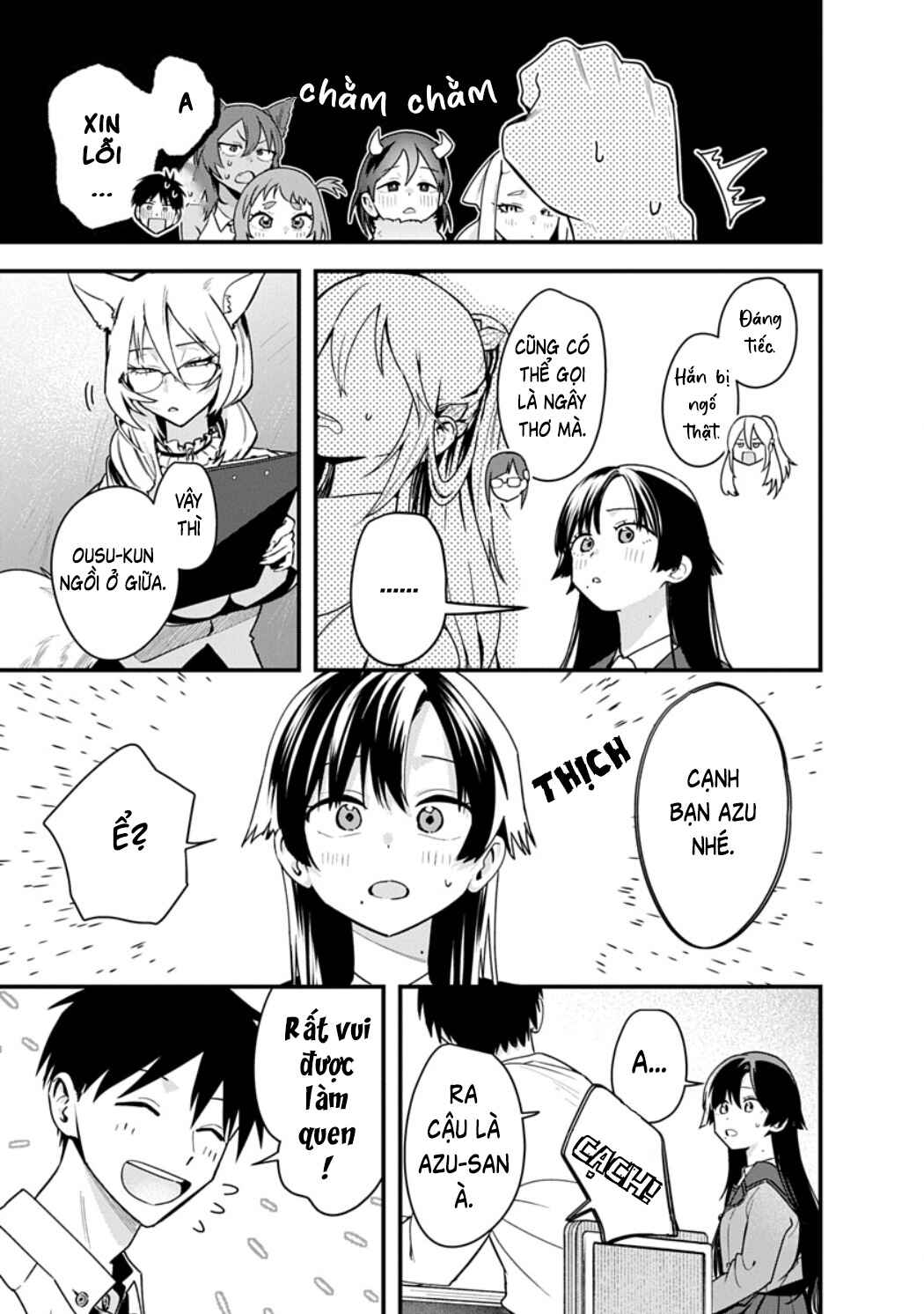 Youkai Ou Kyun Gakuen Chapter 2 - Page 12