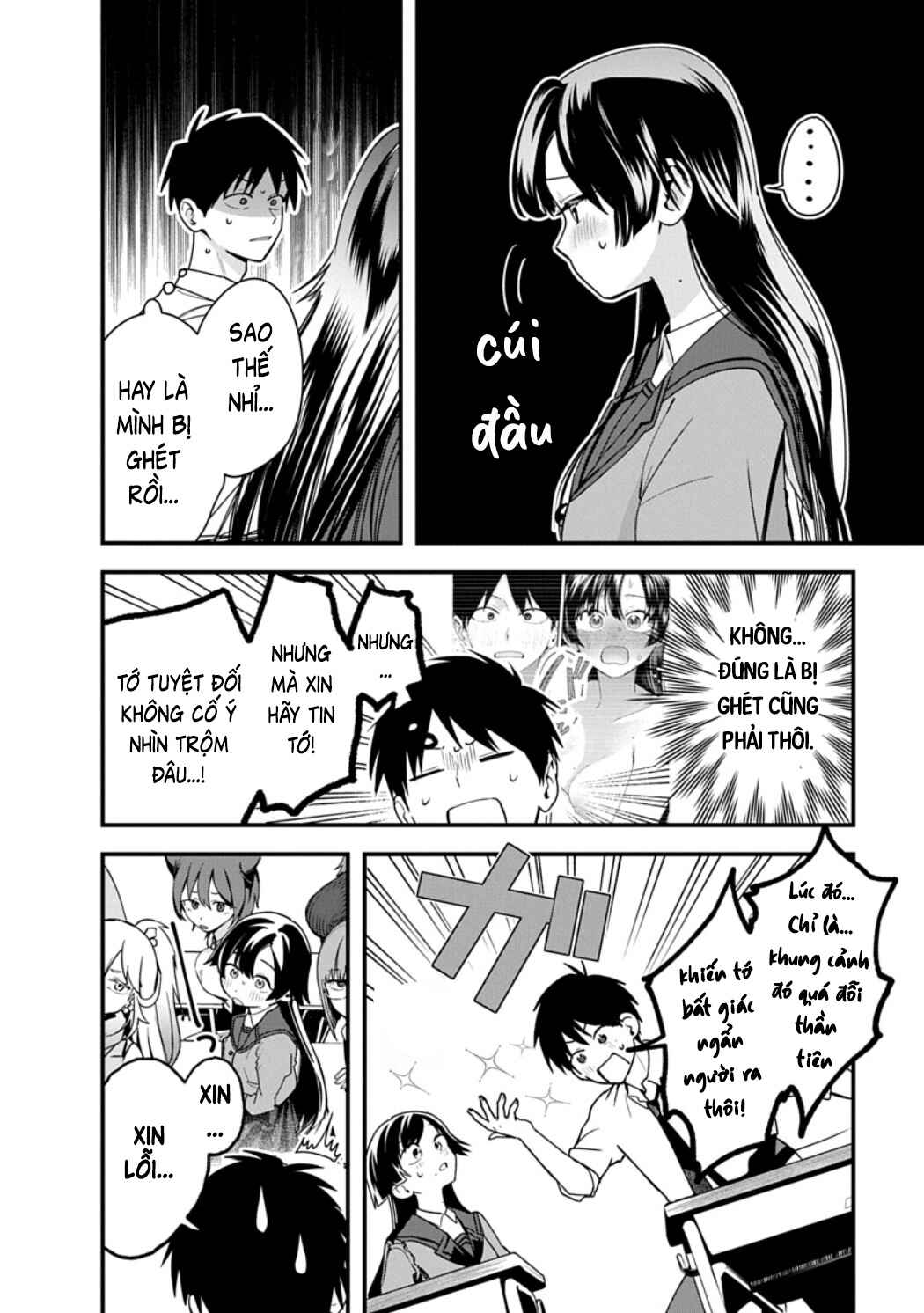 Youkai Ou Kyun Gakuen Chapter 2 - Page 13