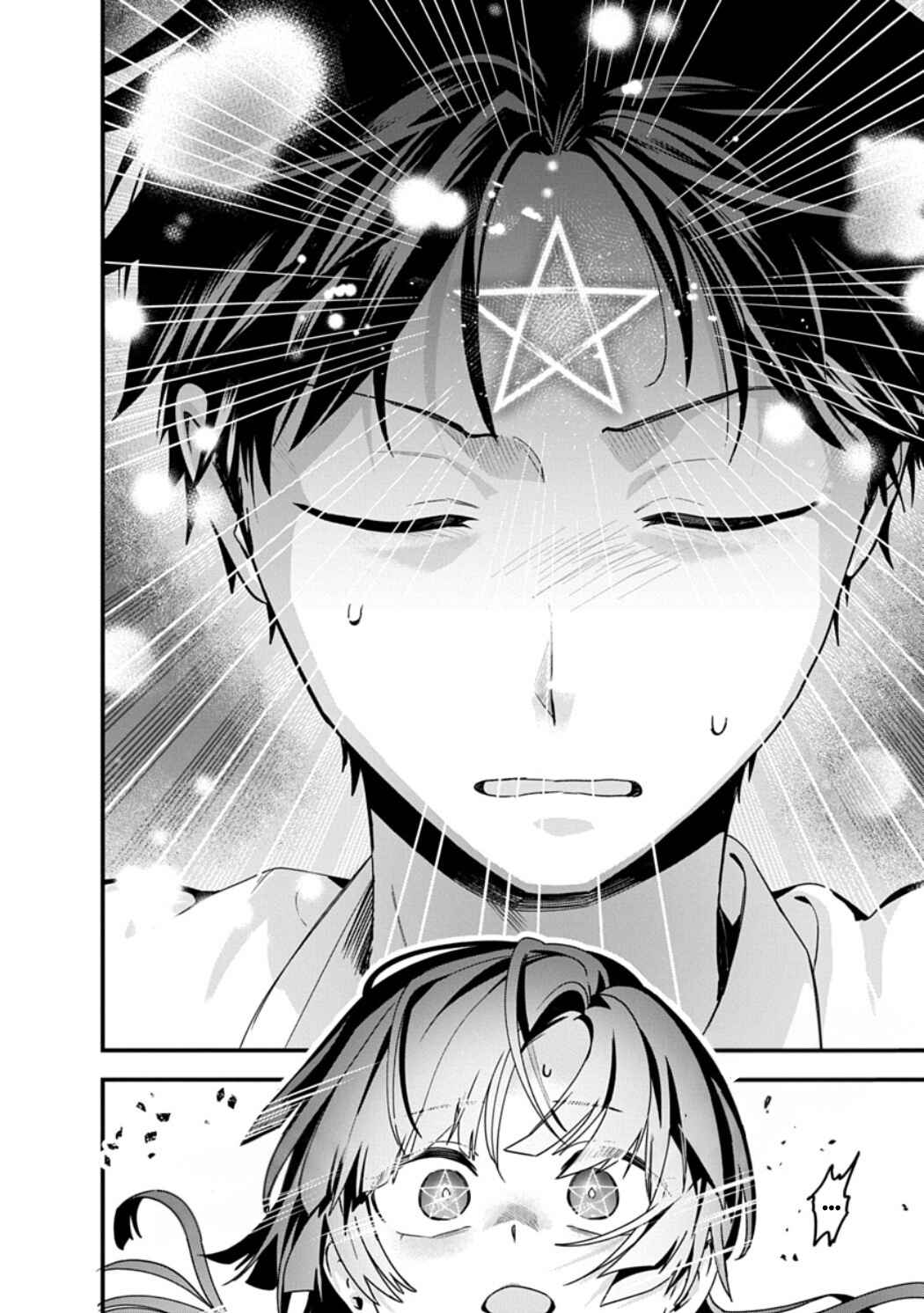 Youkai Ou Kyun Gakuen Chapter 2 - Page 19