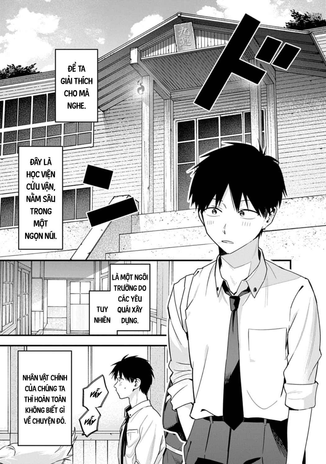 Youkai Ou Kyun Gakuen Chapter 2 - Page 2