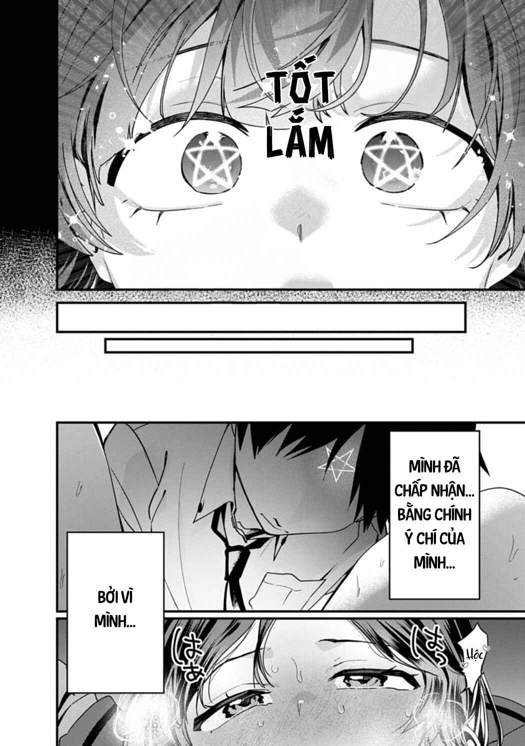 Youkai Ou Kyun Gakuen Chapter 2 - Page 31