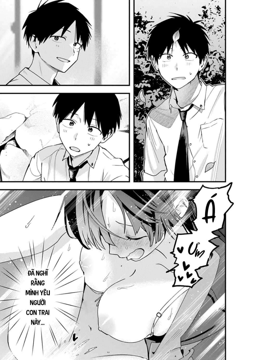 Youkai Ou Kyun Gakuen Chapter 2 - Page 32