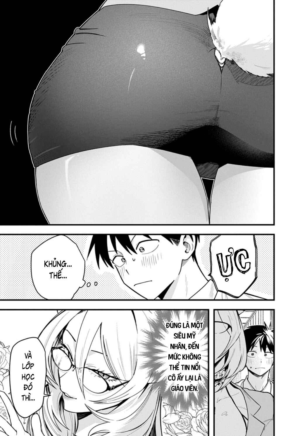 Youkai Ou Kyun Gakuen Chapter 2 - Page 4