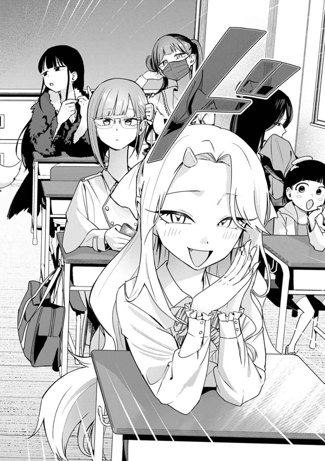 Youkai Ou Kyun Gakuen Chapter 2 - Page 7