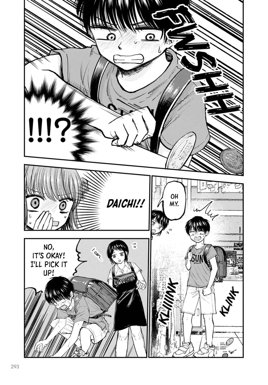 Hina no Mama ja Dame desu ka? Chapter 2 - Page 25