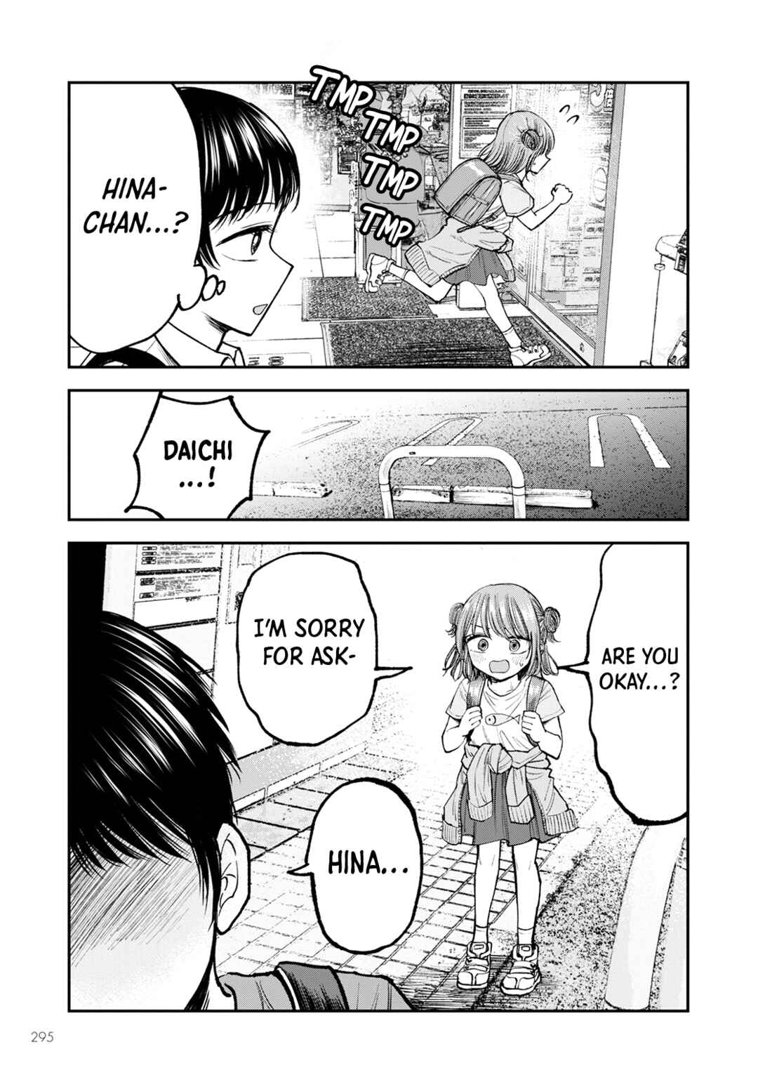 Hina no Mama ja Dame desu ka? Chapter 2 - Page 27