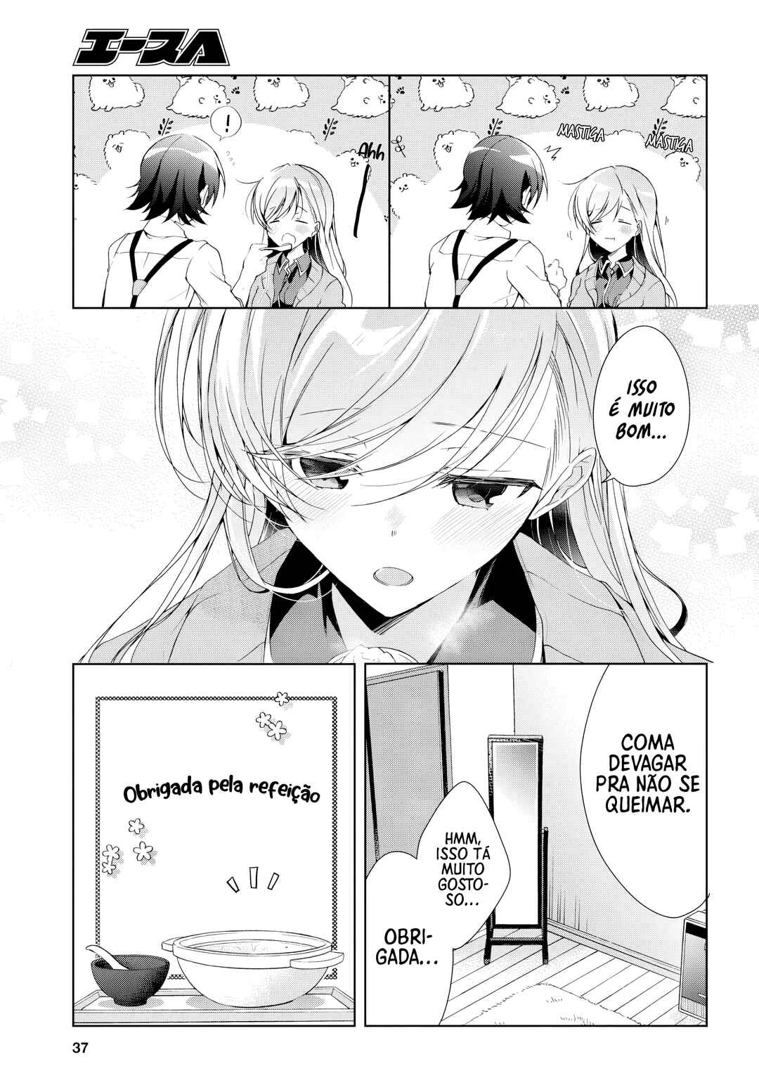 Isshiki-san wa Koi wo Shiritai. Chapter 21 - Page 24