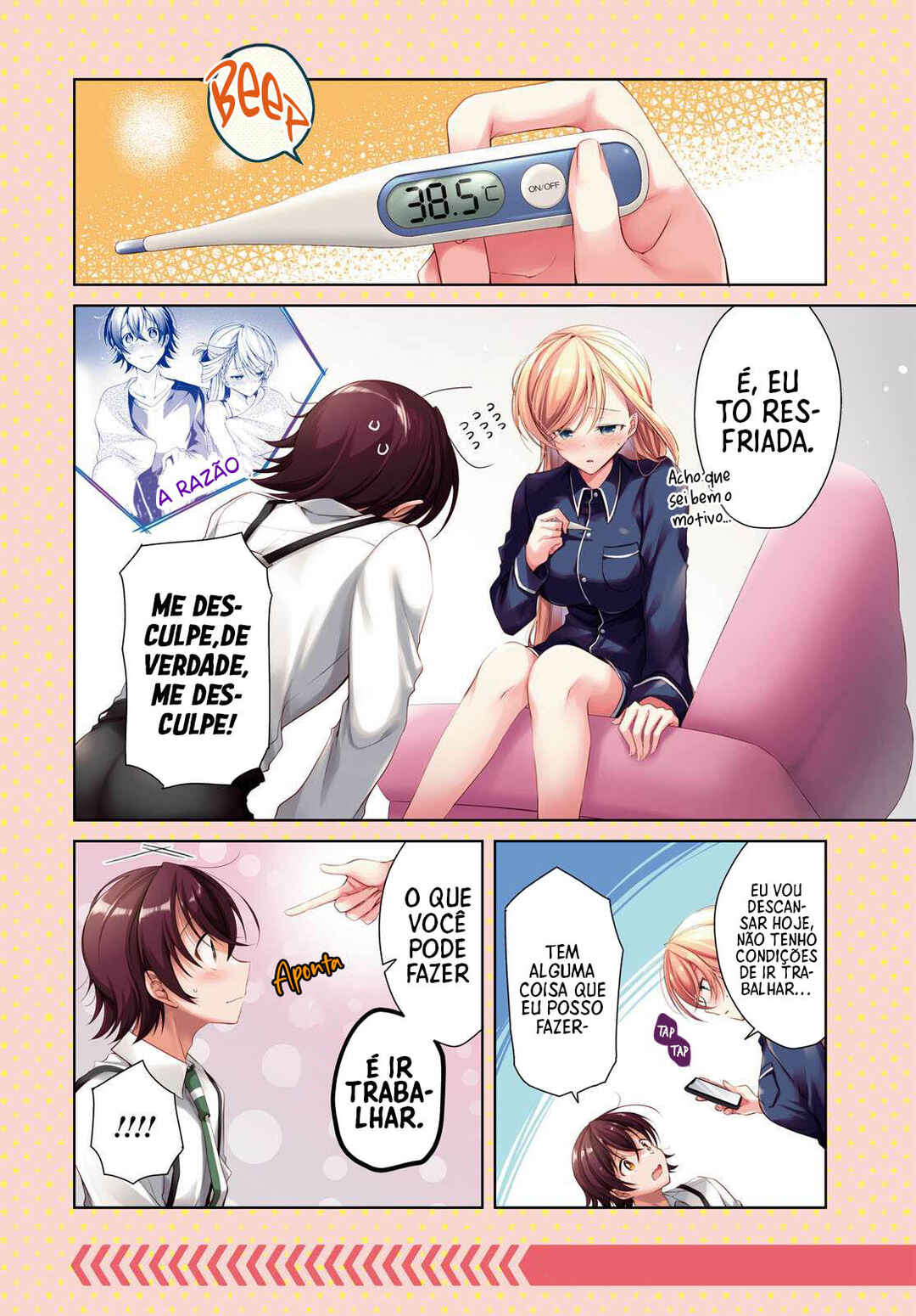Isshiki-san wa Koi wo Shiritai. Chapter 21 - Page 5
