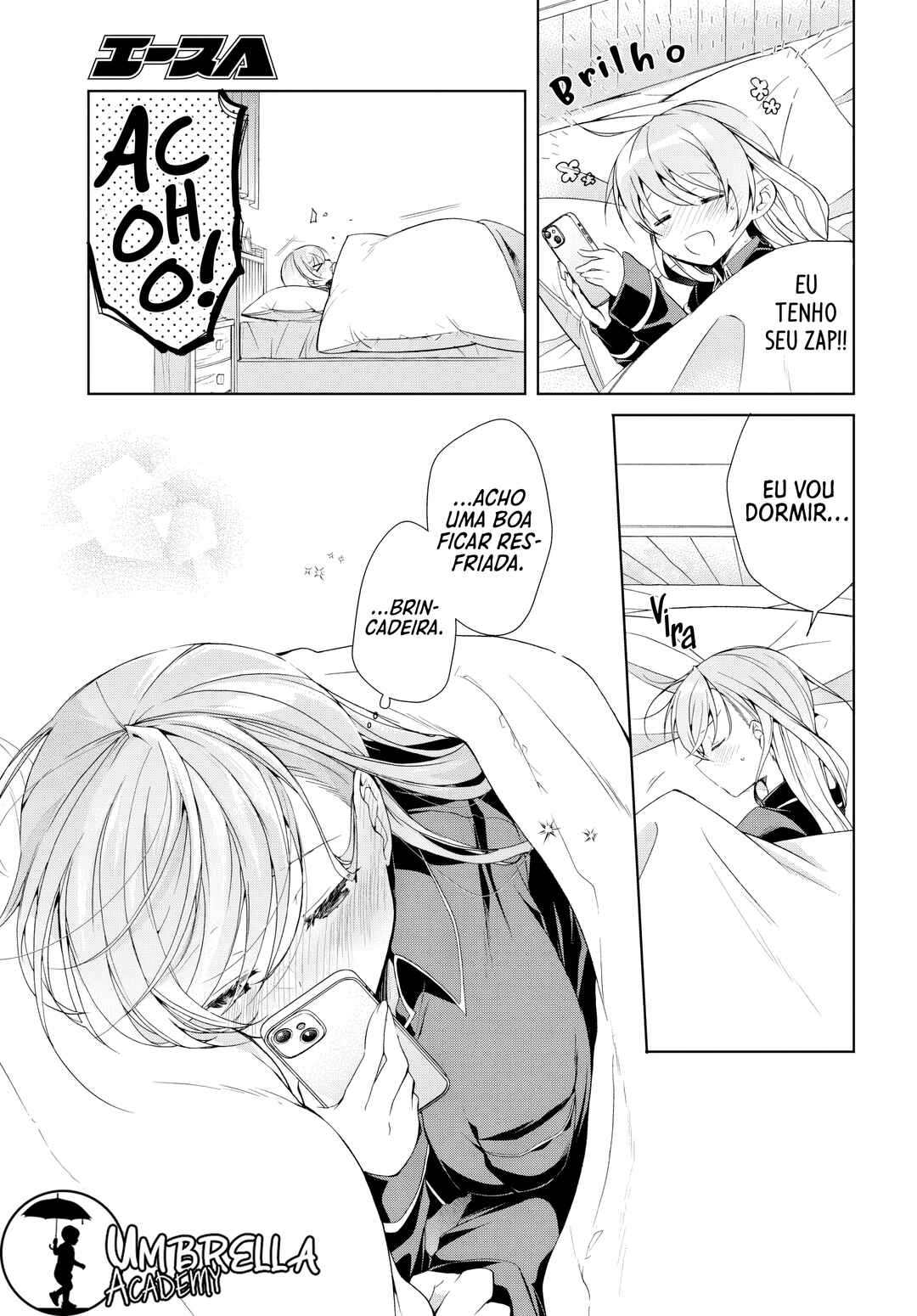 Isshiki-san wa Koi wo Shiritai. Chapter 21 - Page 8