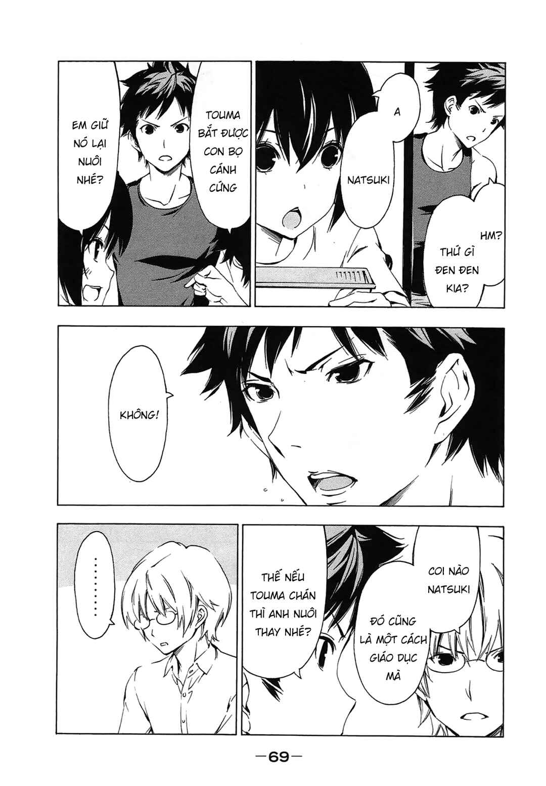 Minami-ke Chapter 205 - Page 6