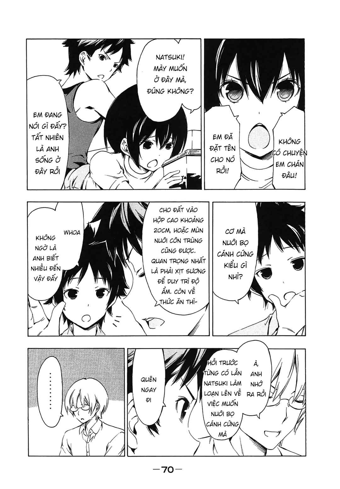 Minami-ke Chapter 205 - Page 7