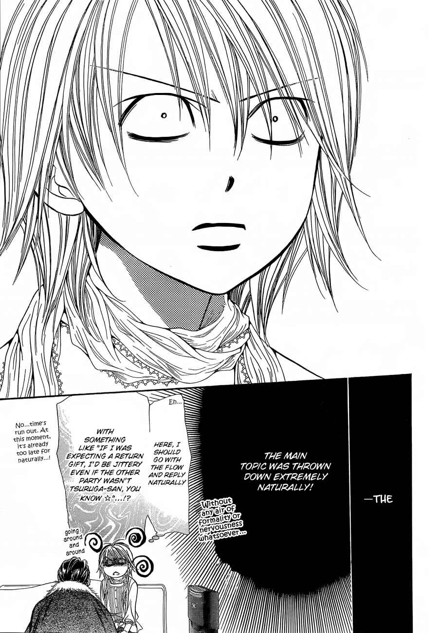 Skip Beat! Chapter 202 - Page 11