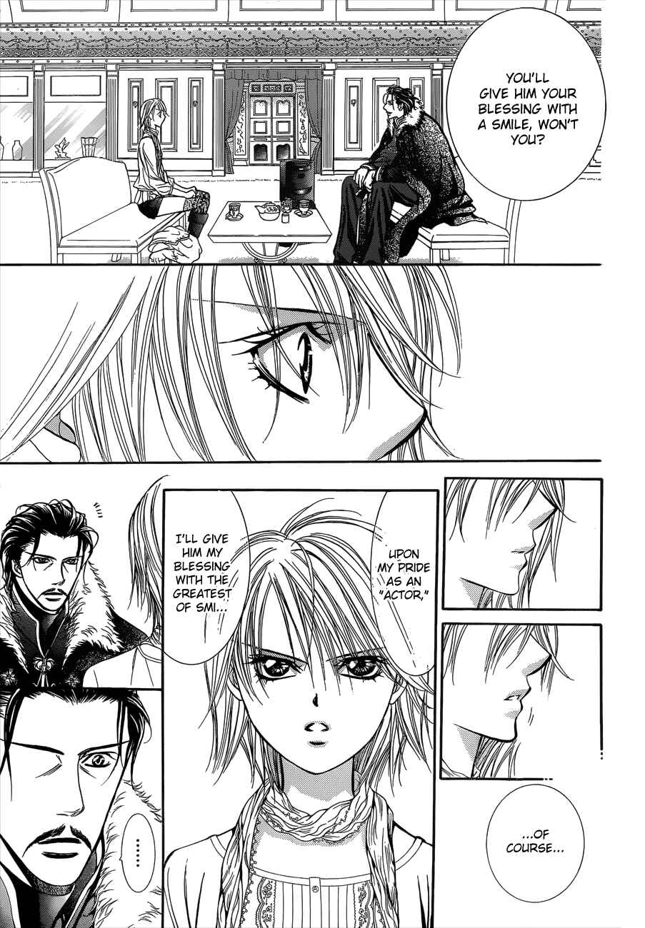 Skip Beat! Chapter 202 - Page 17