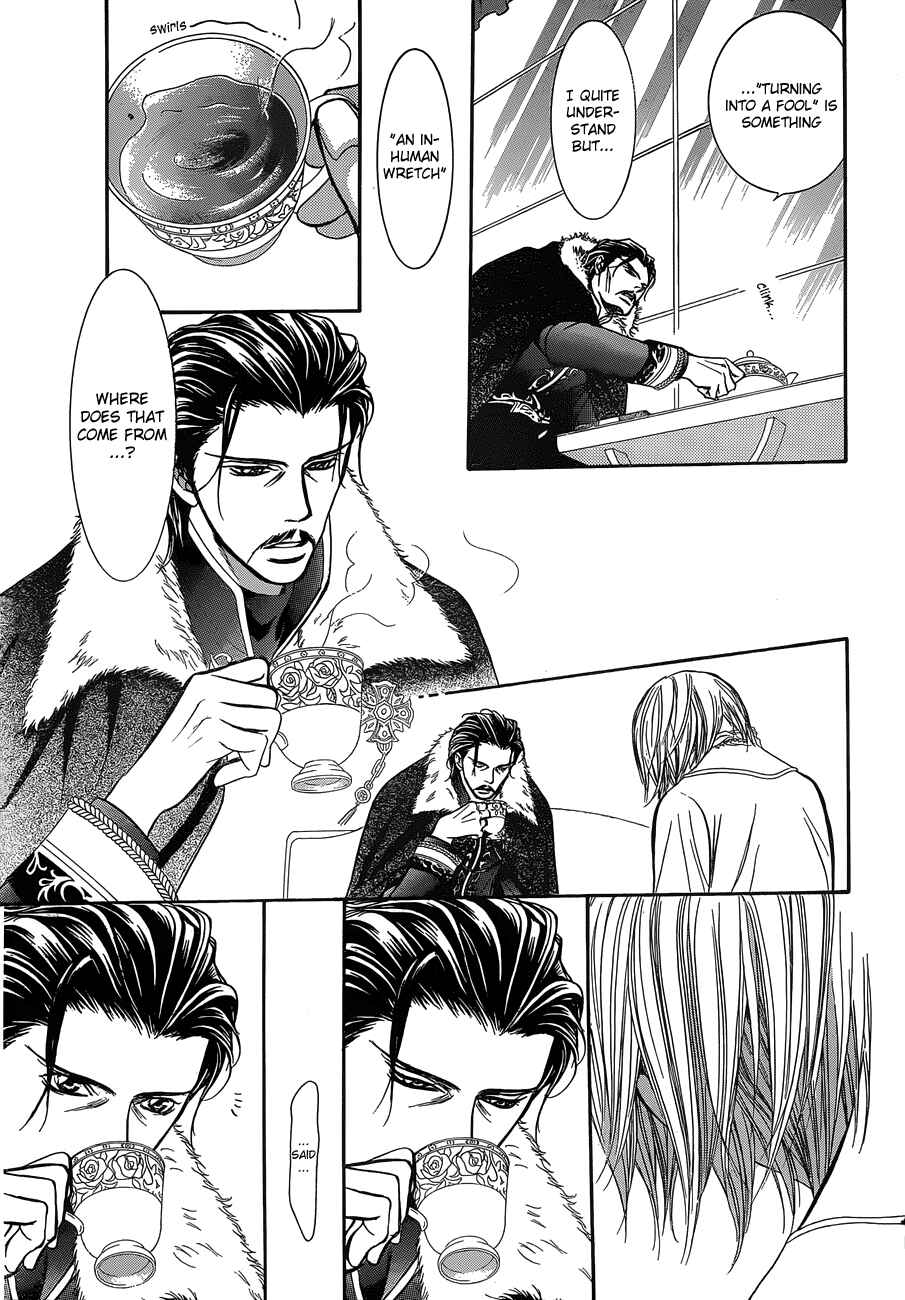 Skip Beat! Chapter 202 - Page 21