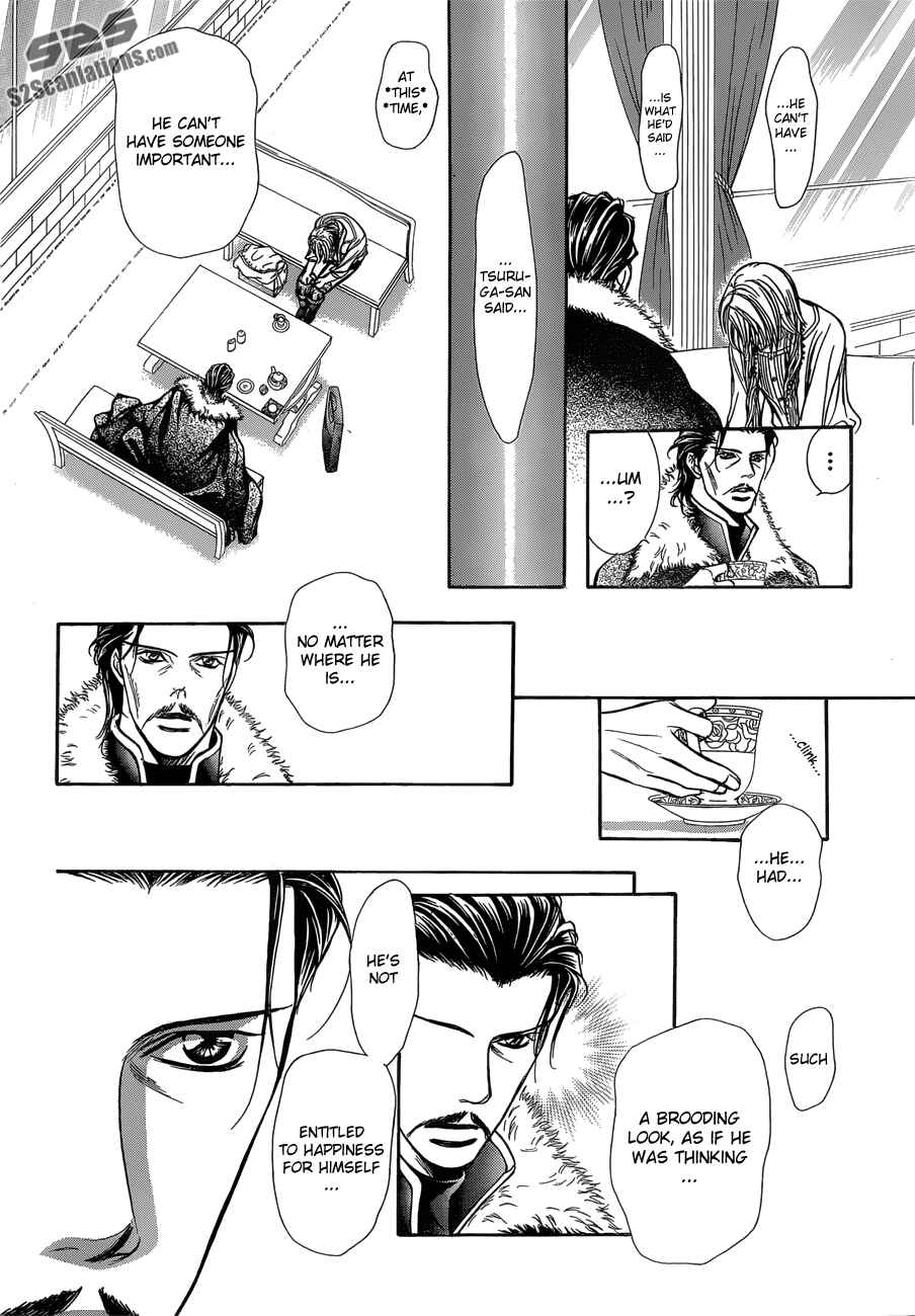 Skip Beat! Chapter 202 - Page 22
