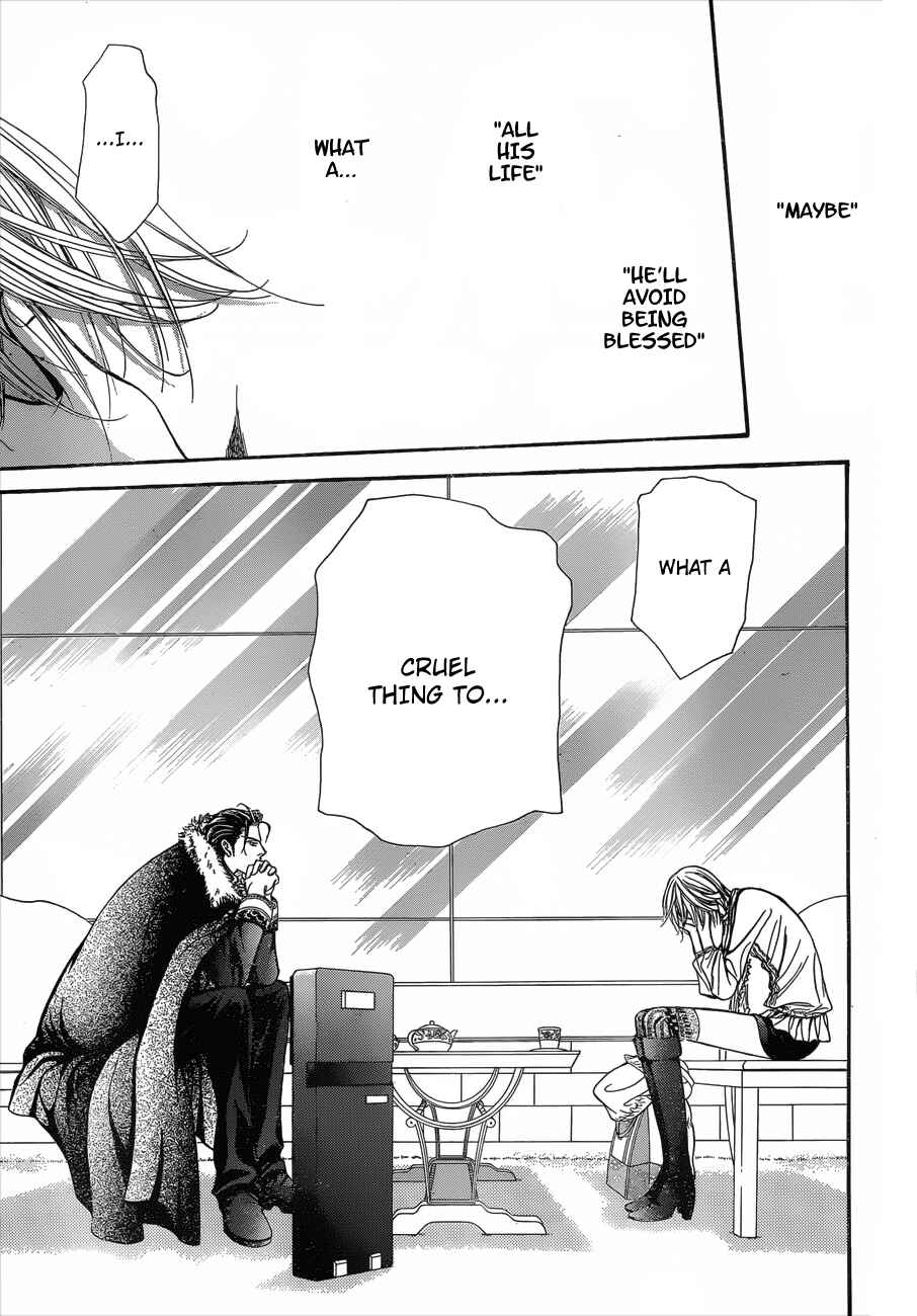 Skip Beat! Chapter 202 - Page 25