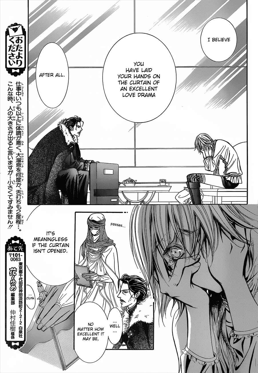 Skip Beat! Chapter 202 - Page 29