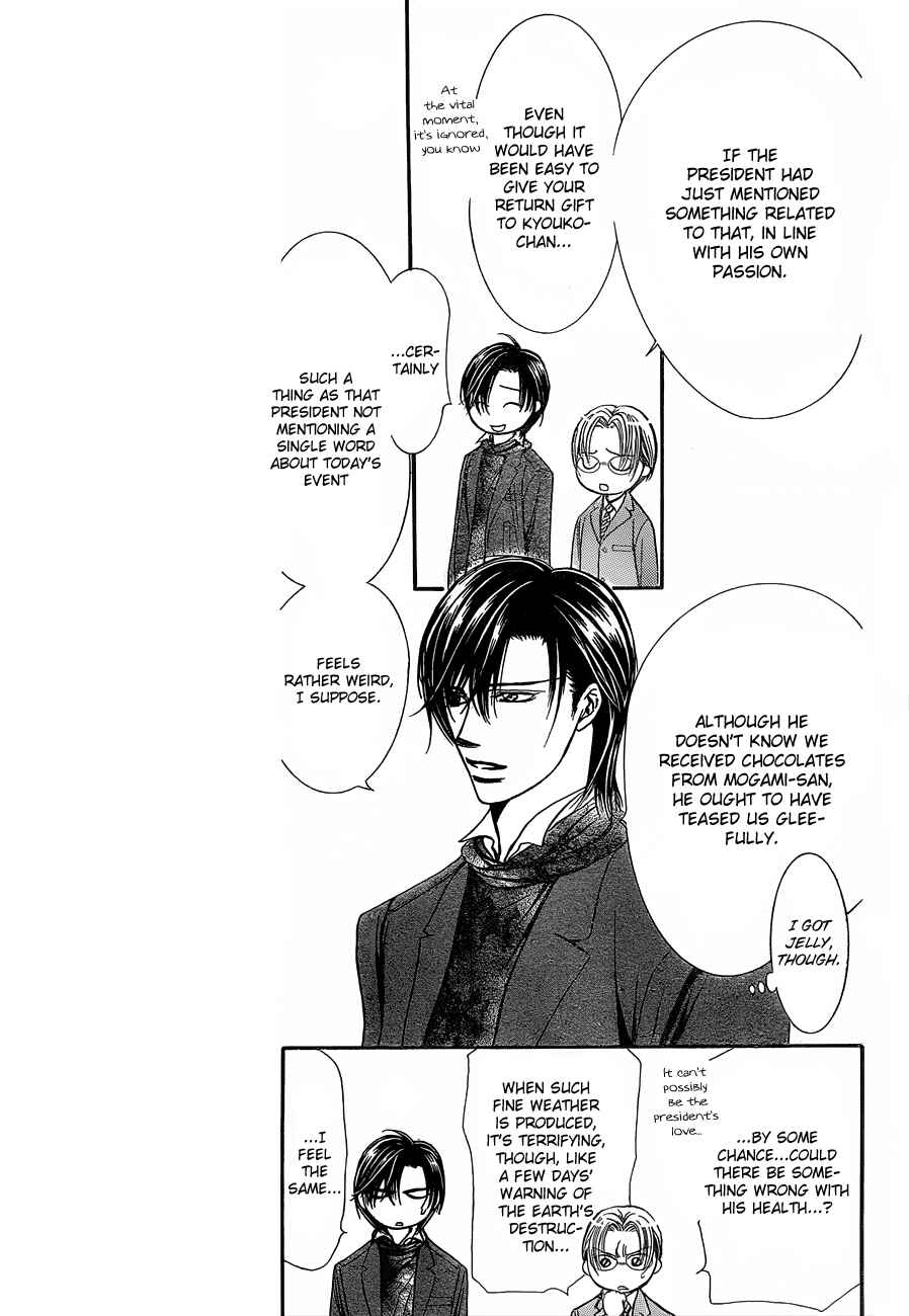 Skip Beat! Chapter 202 - Page 3