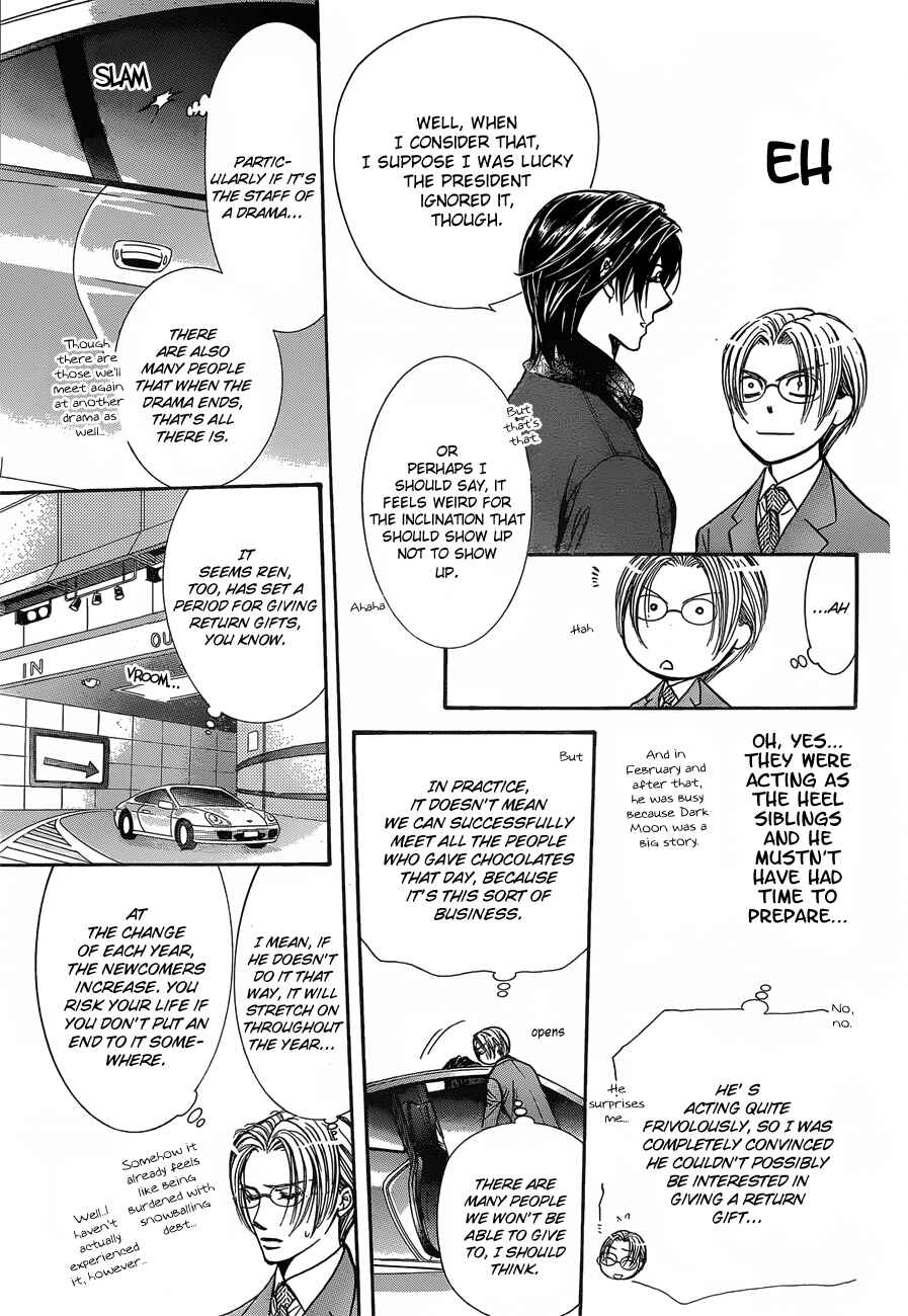 Skip Beat! Chapter 202 - Page 5