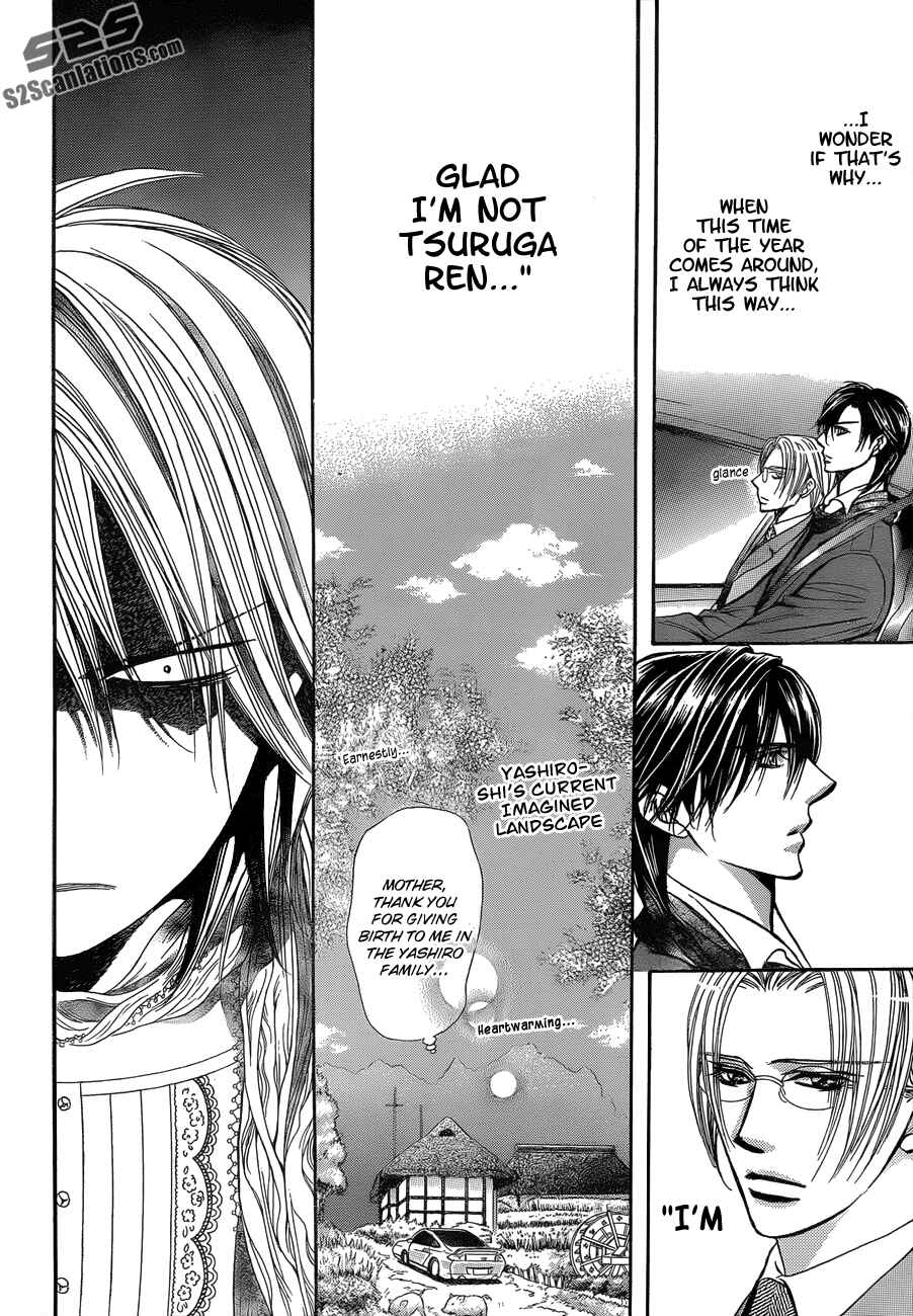 Skip Beat! Chapter 202 - Page 6