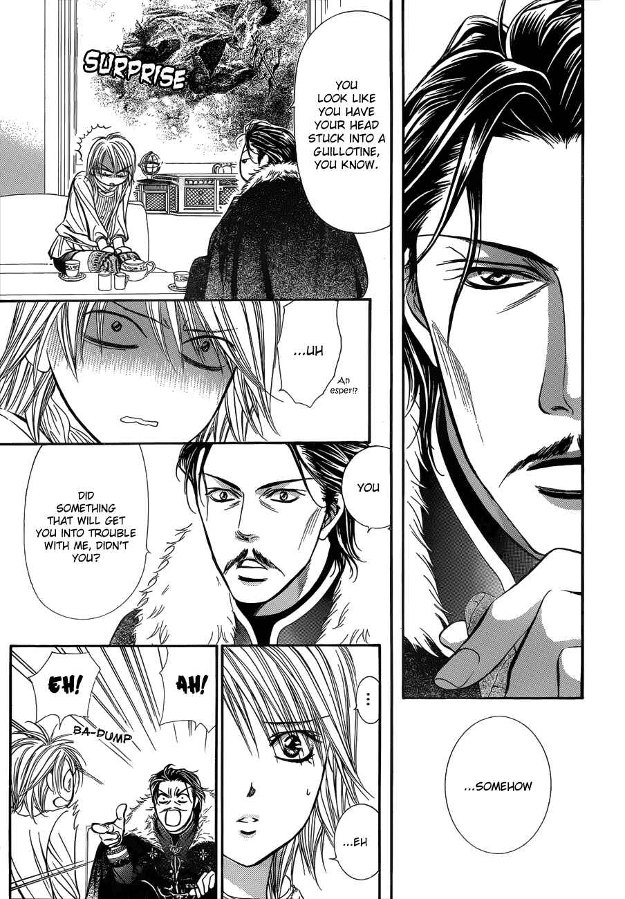 Skip Beat! Chapter 202 - Page 7