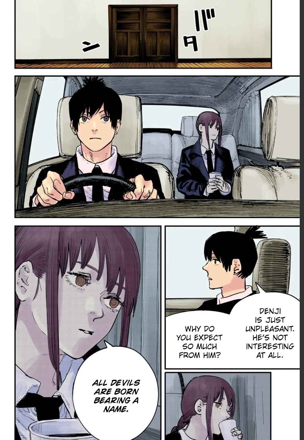 Chainsaw Man (Official Colored) Chapter 6 - Page 6
