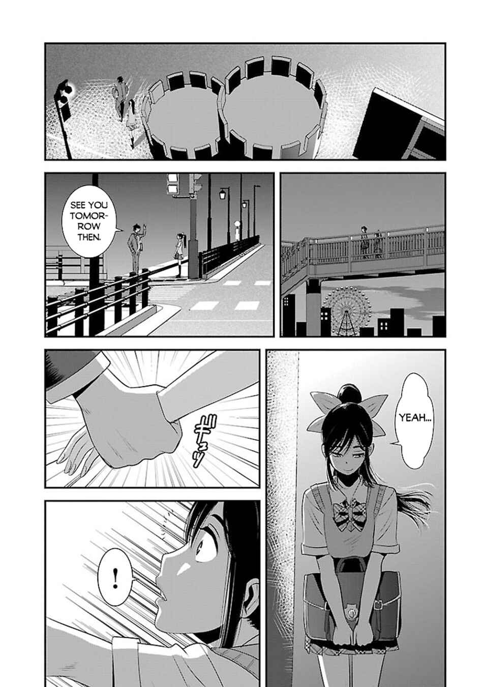 Makikomarete Isekai Teni suru Yatsu wa, Taitei Cheat Chapter 61.1 - Page 13