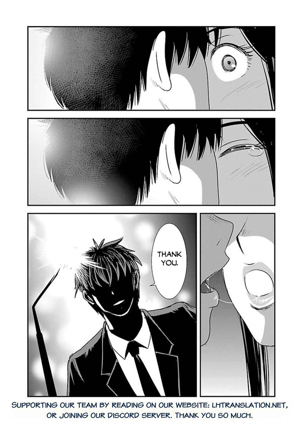 Makikomarete Isekai Teni suru Yatsu wa, Taitei Cheat Chapter 61.1 - Page 15