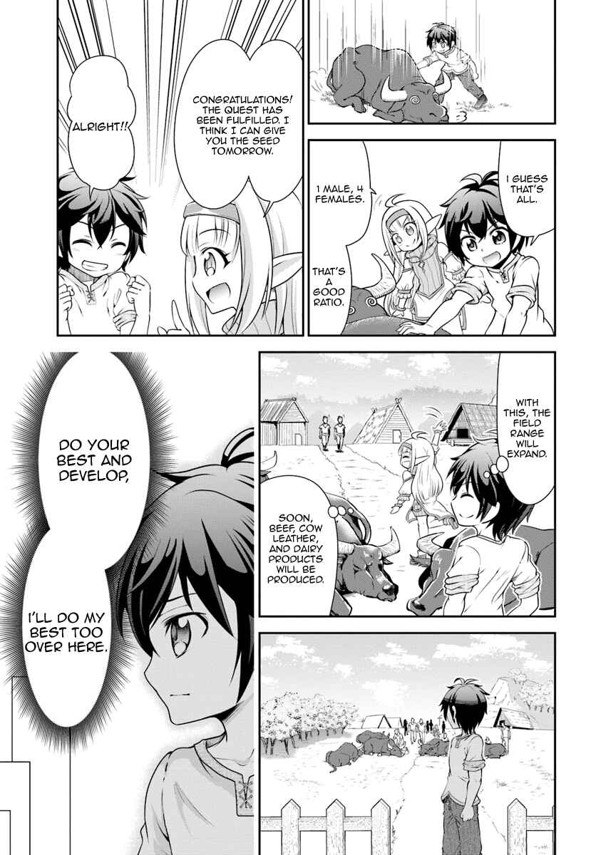 Tenohira Kaitaku Mura de Isekai Kenkokuki ~Fueteku Yome-tachi to Nonbiri Mujintou Life~ Chapter 8 - Page 12