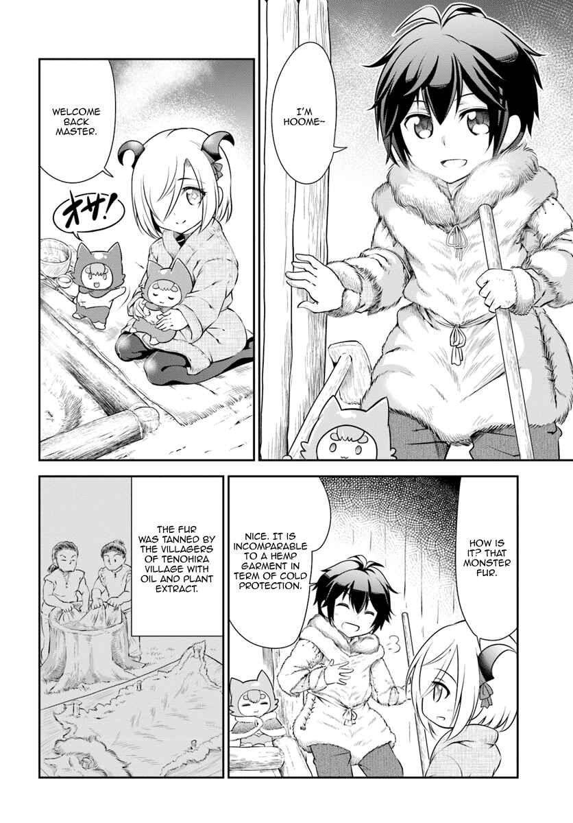 Tenohira Kaitaku Mura de Isekai Kenkokuki ~Fueteku Yome-tachi to Nonbiri Mujintou Life~ Chapter 8 - Page 15