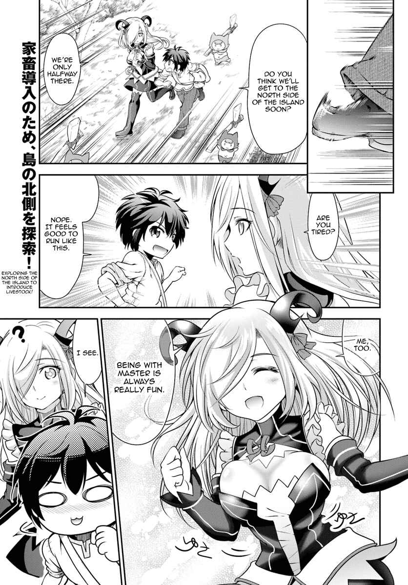 Tenohira Kaitaku Mura de Isekai Kenkokuki ~Fueteku Yome-tachi to Nonbiri Mujintou Life~ Chapter 8 - Page 2