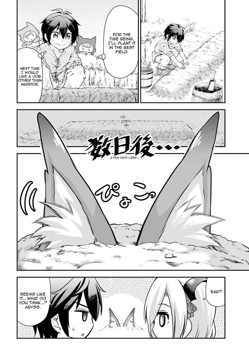 Tenohira Kaitaku Mura de Isekai Kenkokuki ~Fueteku Yome-tachi to Nonbiri Mujintou Life~ Chapter 8 - Page 23