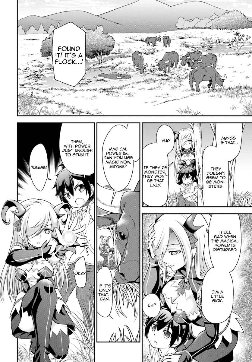 Tenohira Kaitaku Mura de Isekai Kenkokuki ~Fueteku Yome-tachi to Nonbiri Mujintou Life~ Chapter 8 - Page 5