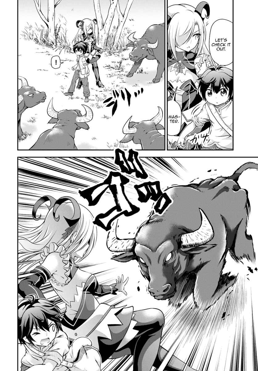 Tenohira Kaitaku Mura de Isekai Kenkokuki ~Fueteku Yome-tachi to Nonbiri Mujintou Life~ Chapter 8 - Page 7