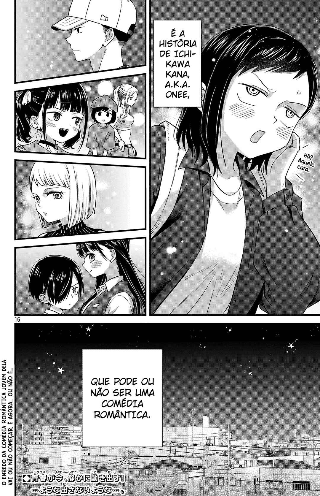 Boku no Kokoro no Yabai Yatsu: Love Comedy ga Hajimaranai Chapter 1 - Page 18