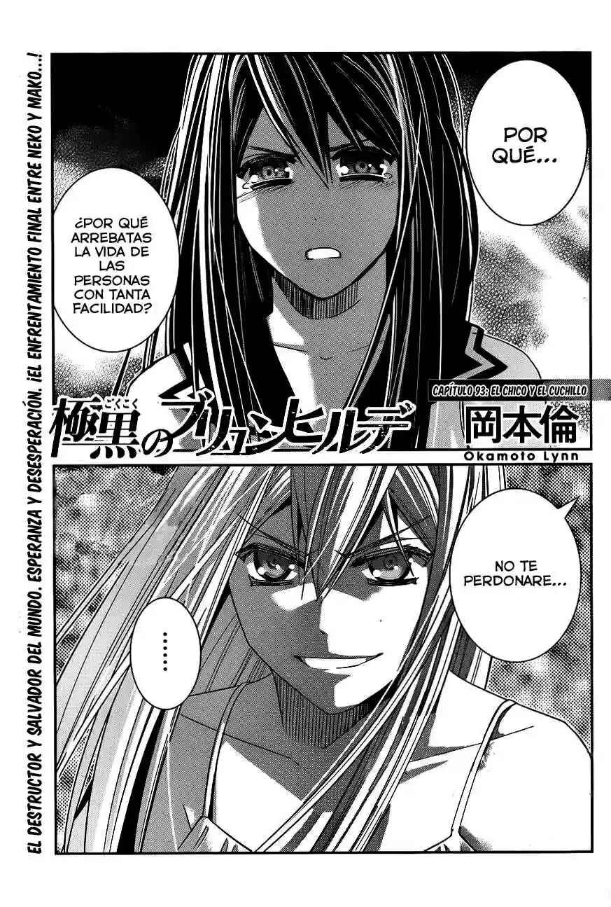 Gokukoku no Brynhildr Chapter 93 - Page 2