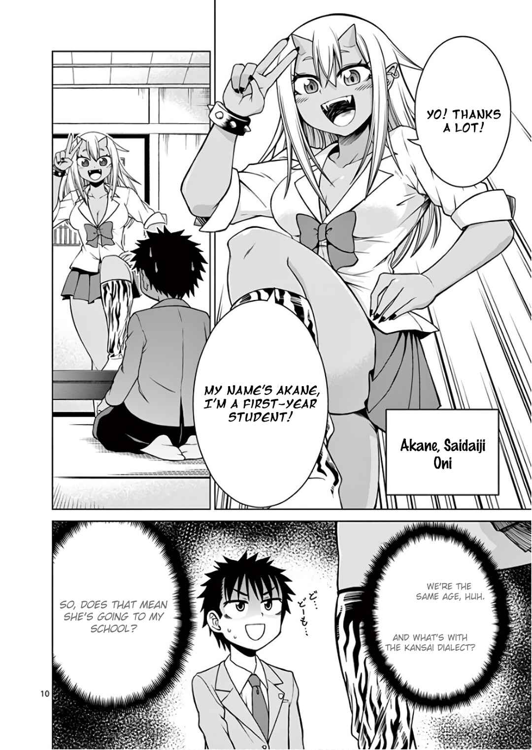 Oni Gyaru-san! Kikisemaru!! Chapter 1 - Page 13