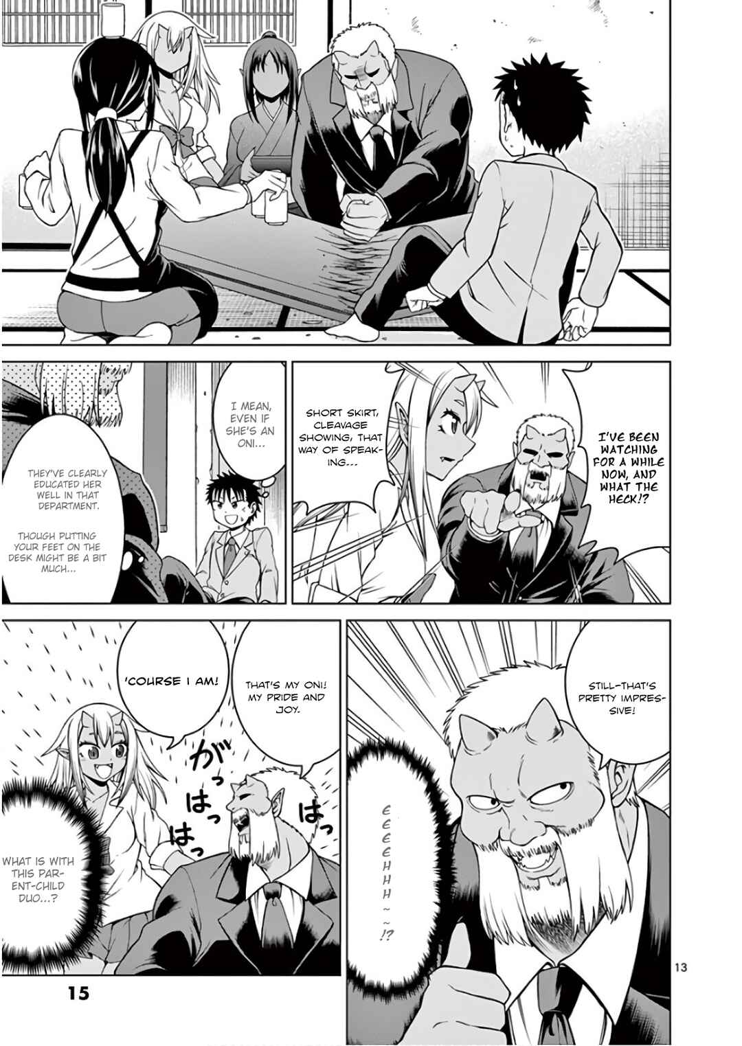 Oni Gyaru-san! Kikisemaru!! Chapter 1 - Page 16