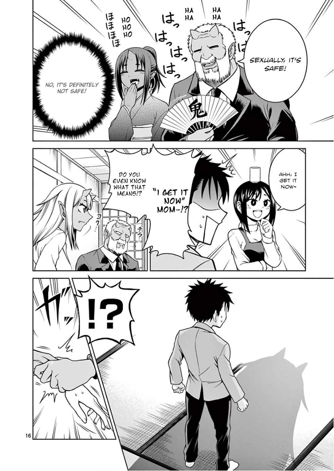 Oni Gyaru-san! Kikisemaru!! Chapter 1 - Page 19
