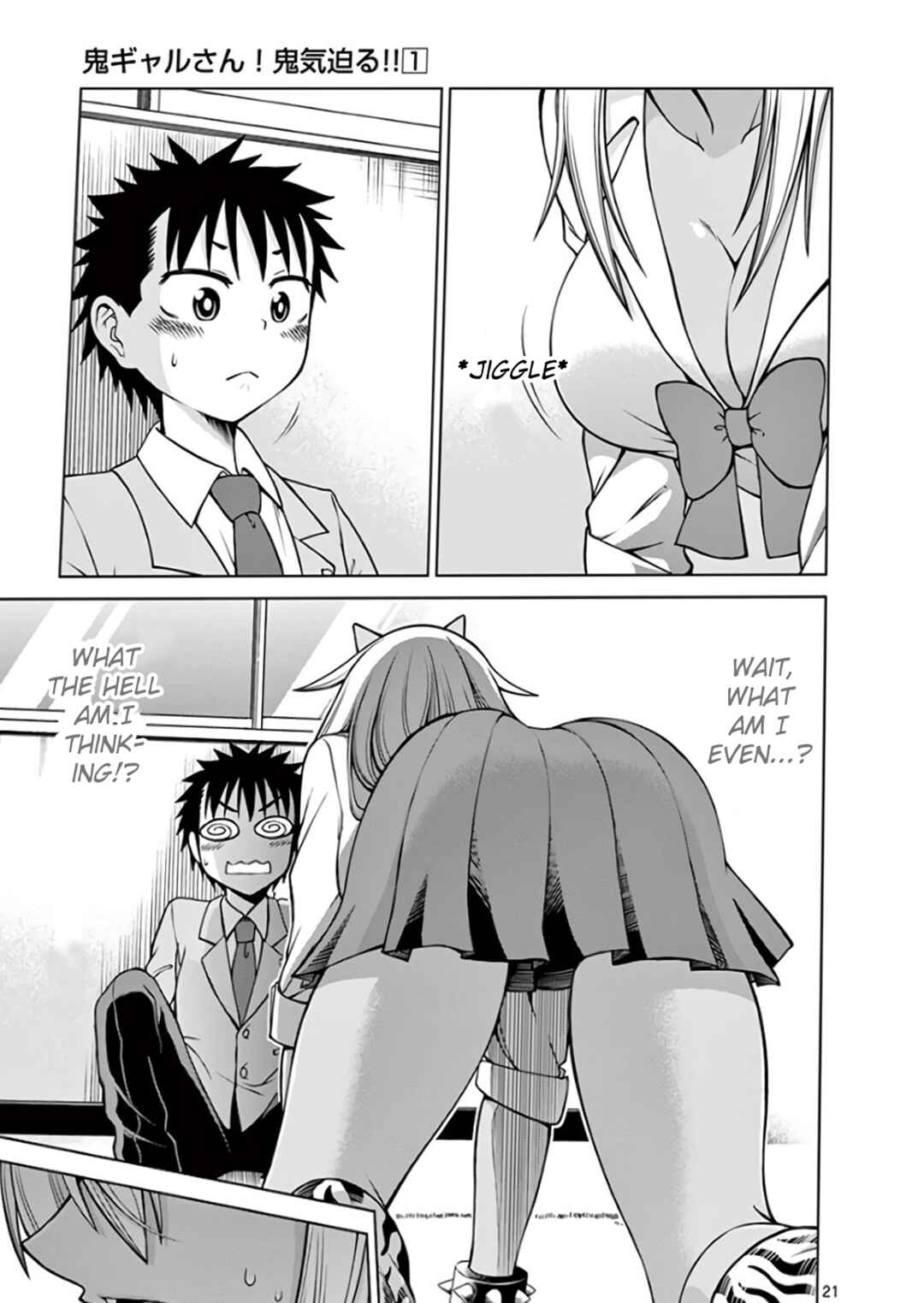 Oni Gyaru-san! Kikisemaru!! Chapter 1 - Page 24
